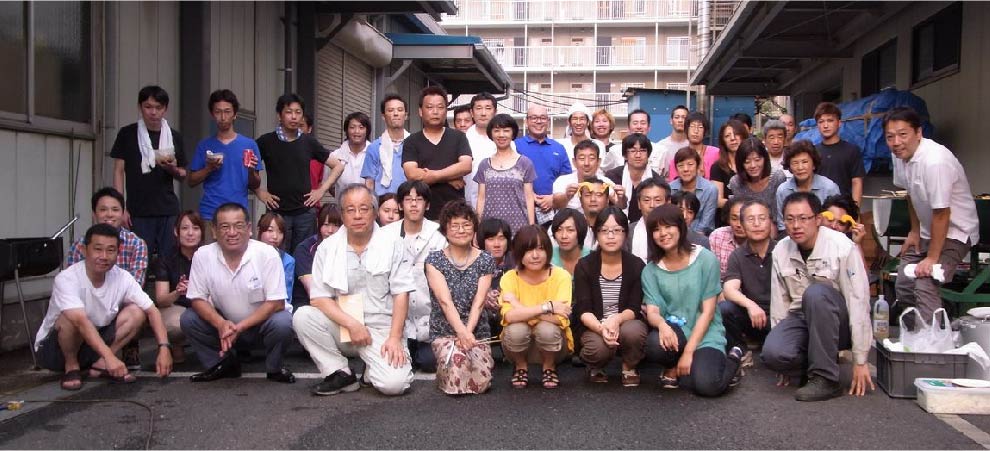 株式会社ハスコー